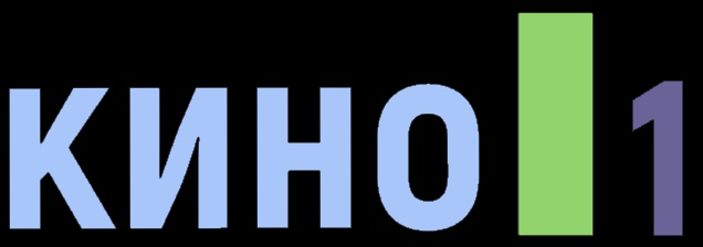 Музыка 1 International