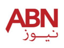 ABN News