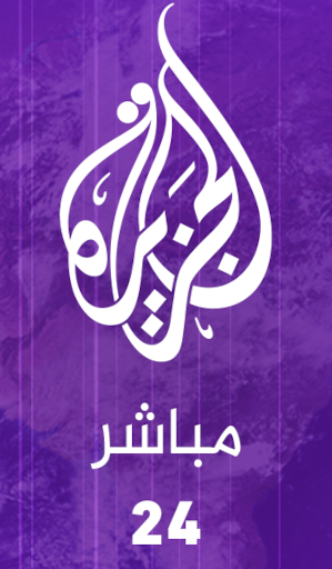 Al Jazeera Mubasher 24
