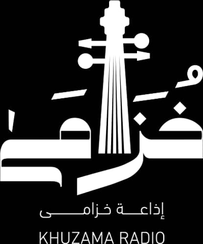 Alkhuzama Radio