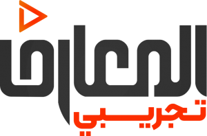 Al Maaref