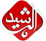 Al Rasheed TV