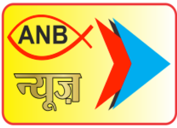 ANB News