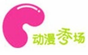 Animation Show Channel