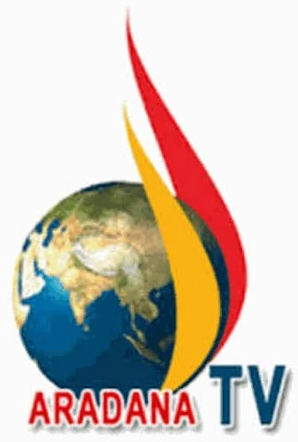 Aradana TV