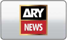 ARY News
