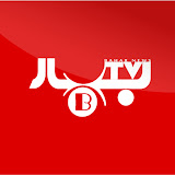 Bahar TV