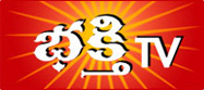 Bhakthi TV