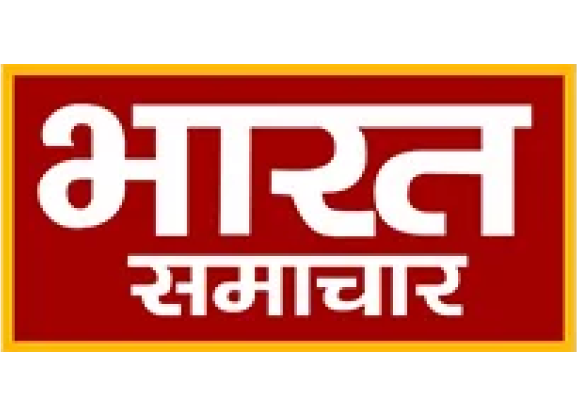 Bharat Samachar