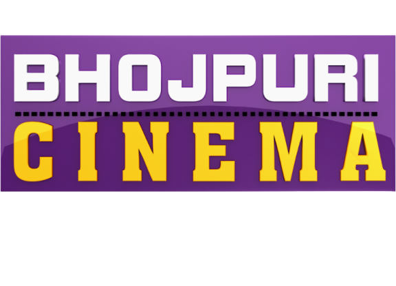 Bhojpuri Cinema