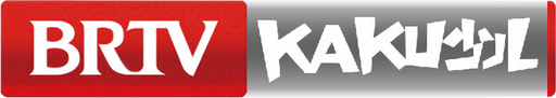 BRTV Kaku Childrens Channel