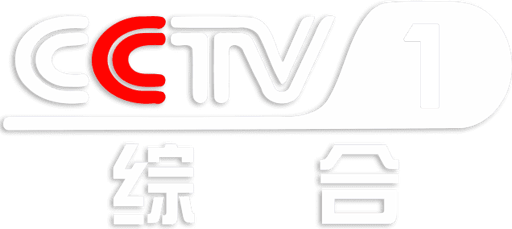 CCTV+ 1