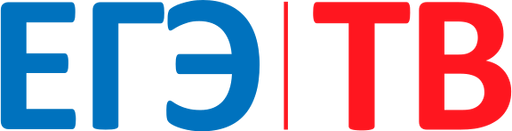 Просвещение