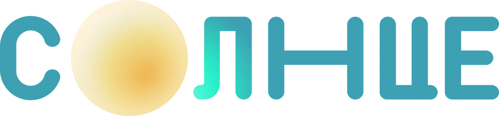 ╨í╨╛╨╗╨╜╤å╨╡