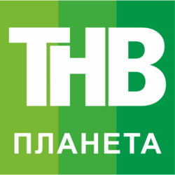 ТНВ-Планета