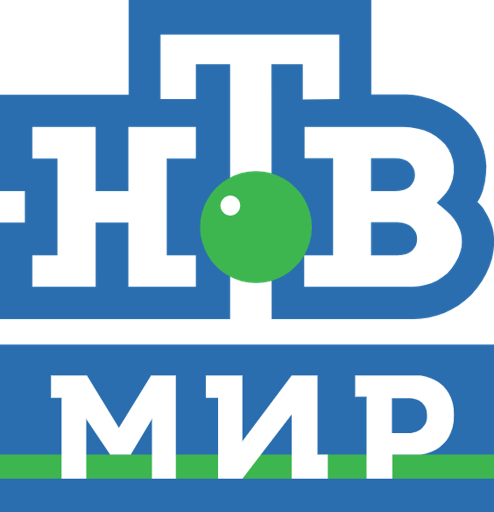 НТВ Мир