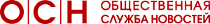╨₧╨í╨¥