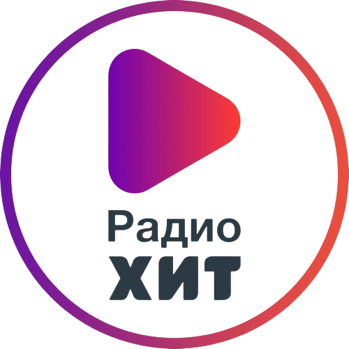 ╨á╨░╨┤╨╕╨╛ ╨Ñ╨╕╤é