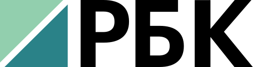 РБК