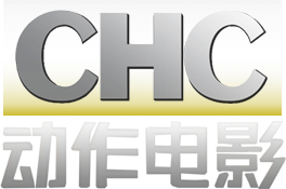 CHC Action