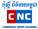 CNC