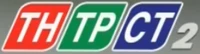 C?n Th? TV2