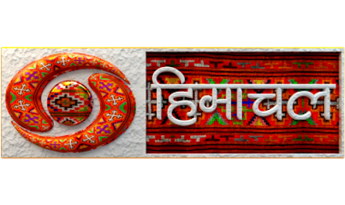 DD Himachal Pradesh