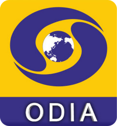 DD Oriya
