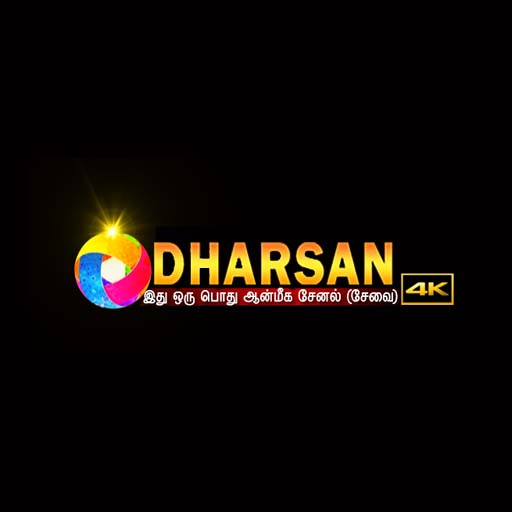 Dharsan TV