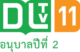 DLTV 11
