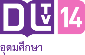 DLTV 14
