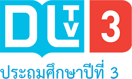 DLTV 3