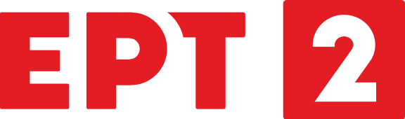 ERT2 HD