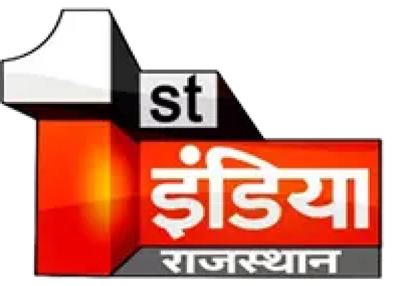 First India News