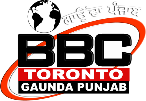 Gaunda Punjab TV
