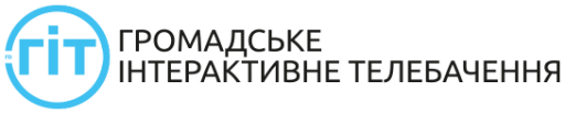 GIT