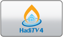 Hadi TV Farsi