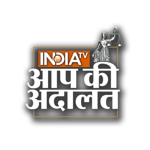 India TV Aap Ki Adalat
