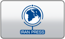 Iran Press