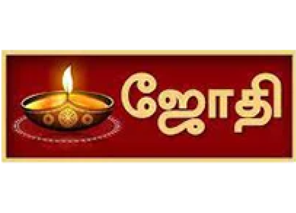 Jothi TV