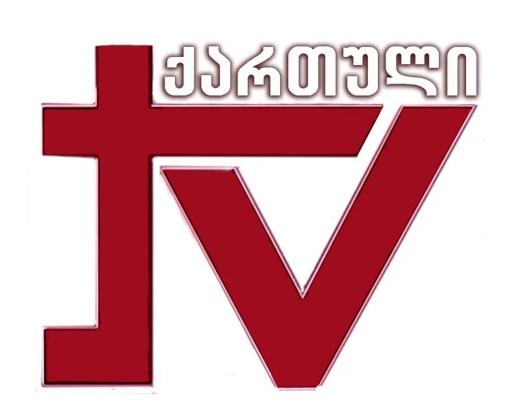 Kartuli TV