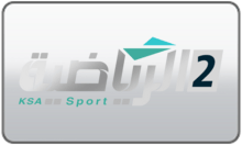 KSA Sports 2