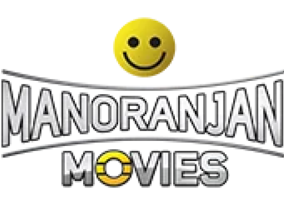Manoranjan Movies