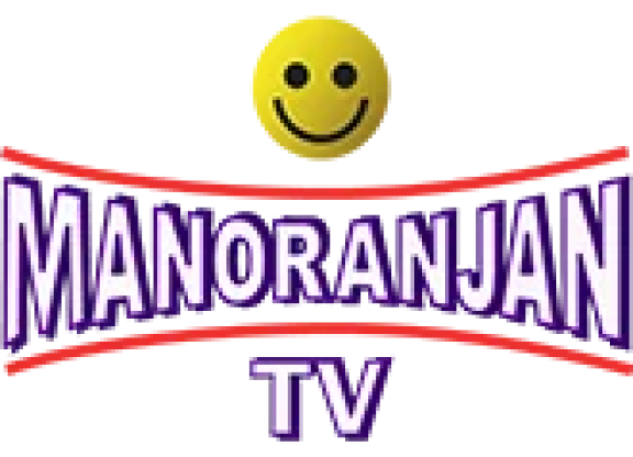 Manoranjan TV