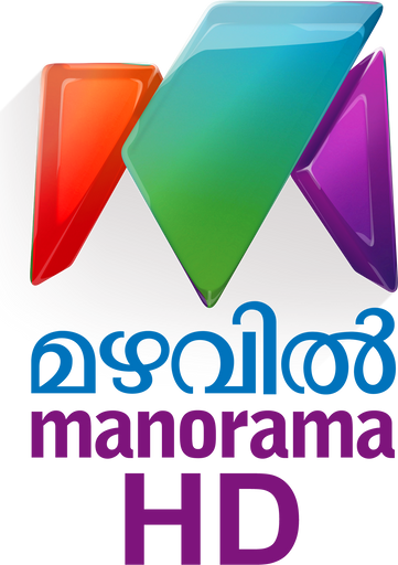 Mazhavil Manorama