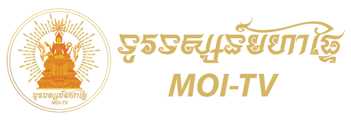 MOI TV