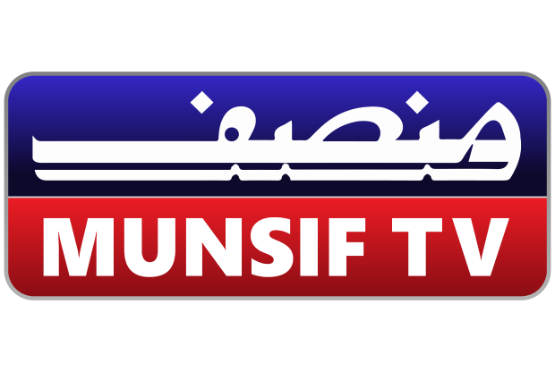 Munsif TV