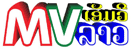 MV Lao TV
