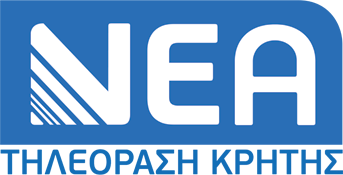 Nea TV