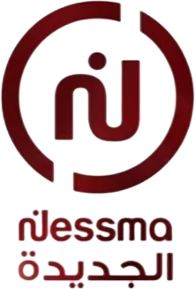 Nessma El Jadida